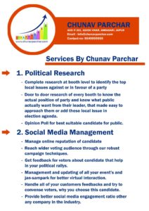 Chunav Parchar MP Services pdf