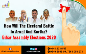 Arwal and Kurtha Bihar Assembly elections 2020