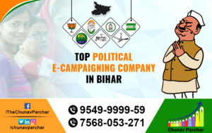 Top political E-campaigning company in bihar 2020