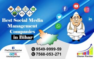 Best Social Media Management Companies in Bihar