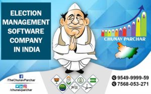 Election management software company in India