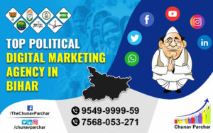 top political digital marketing agency in bihar