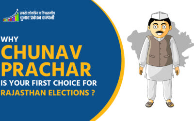 Why Chunav Parchar is Your First Choice for Rajasthan Elections?