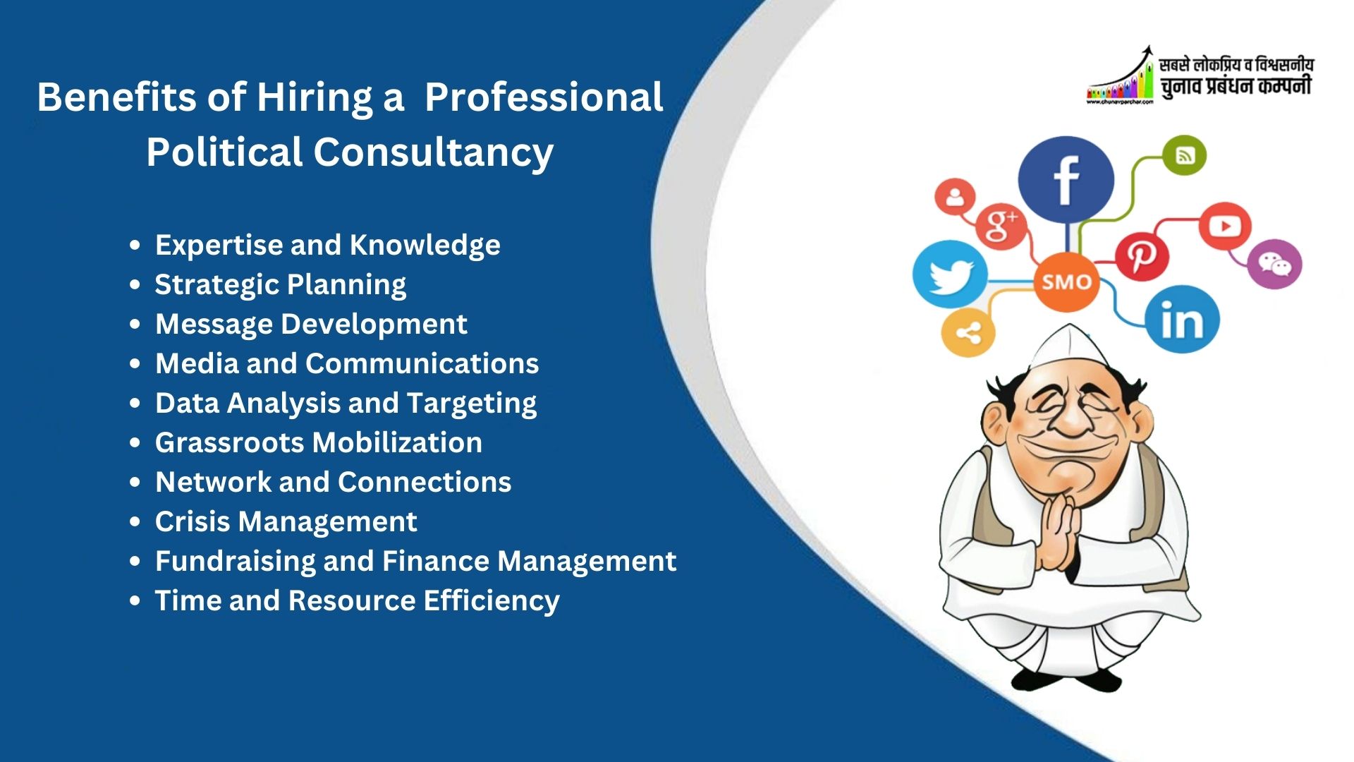 Benefits of Hiring a Professional Political Consultancy