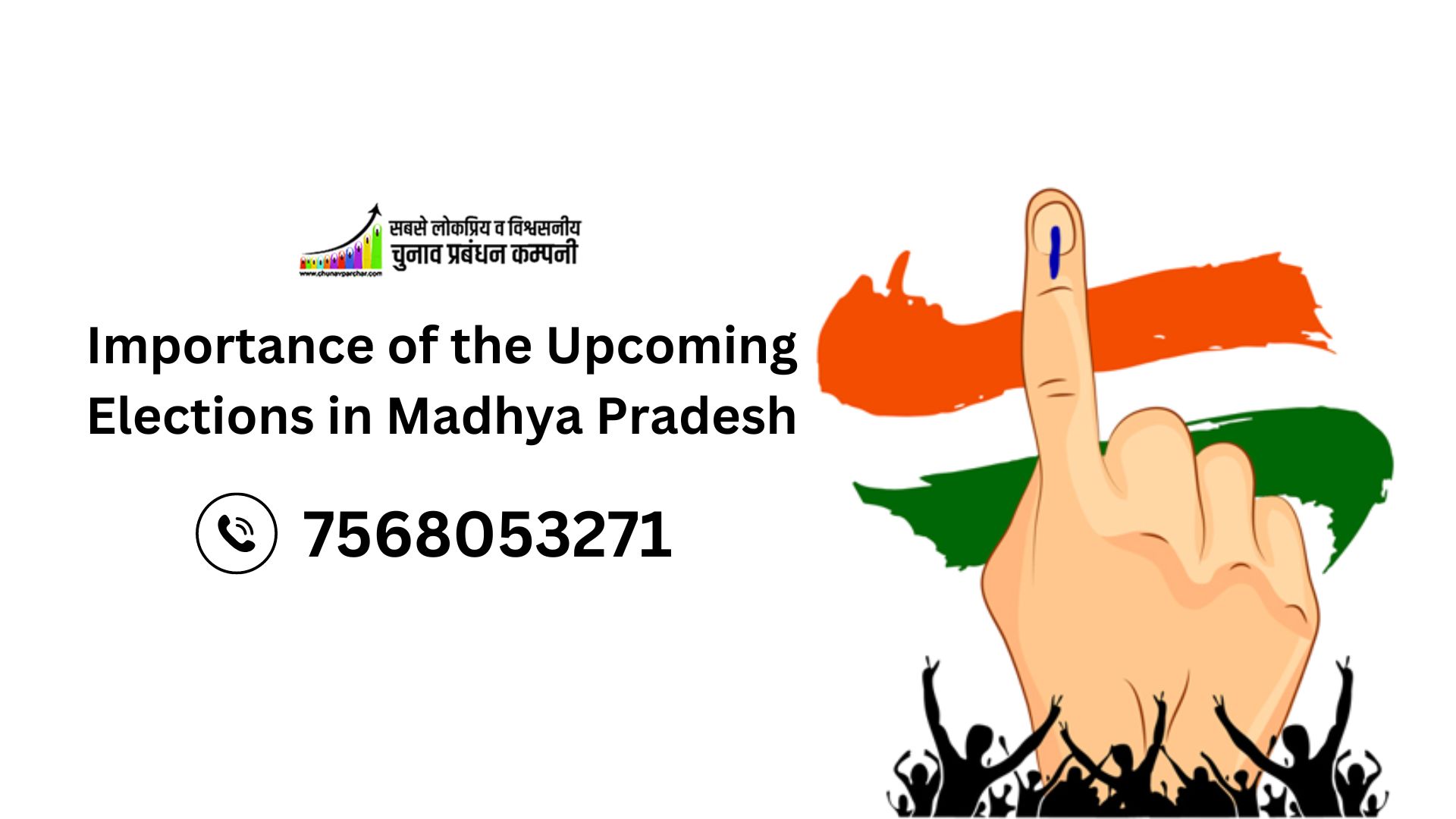 Political Election Campaign Management Company In India