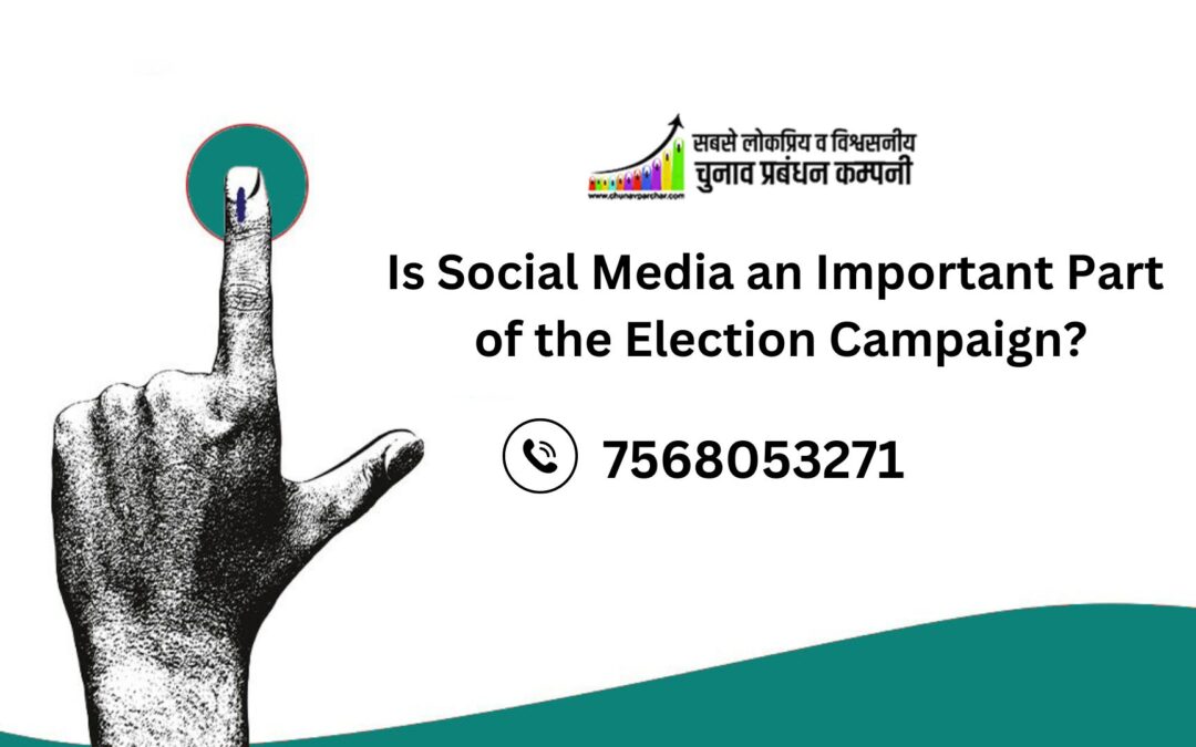 Is Social Media an Important Part of the Election Campaign?