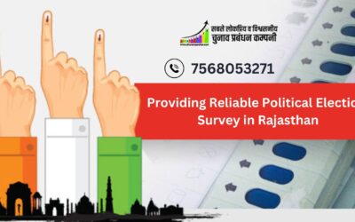 Providing Reliable Political Election Survey in Rajasthan